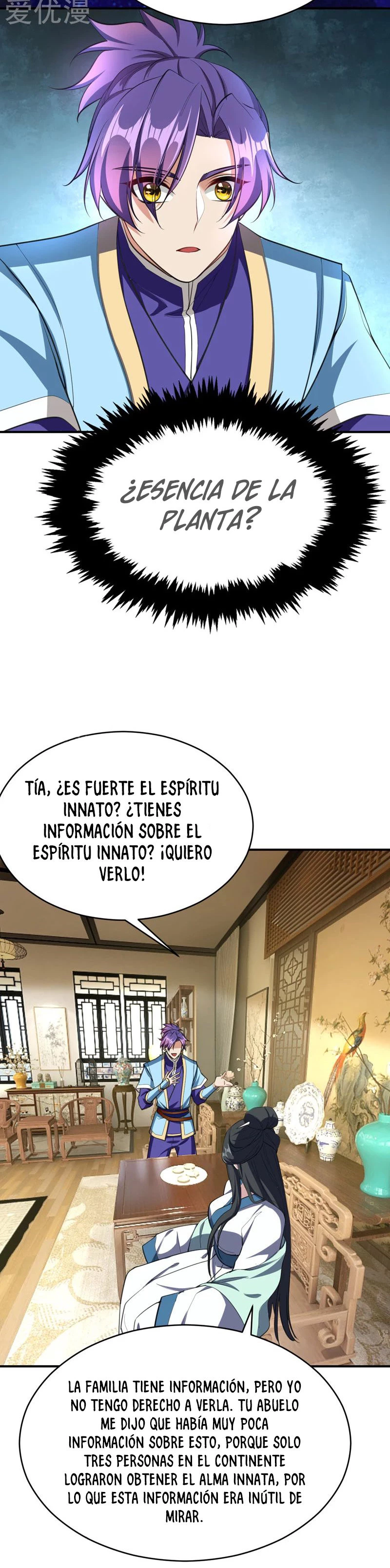 Rise Of The Demon King capítulo 98, página 2