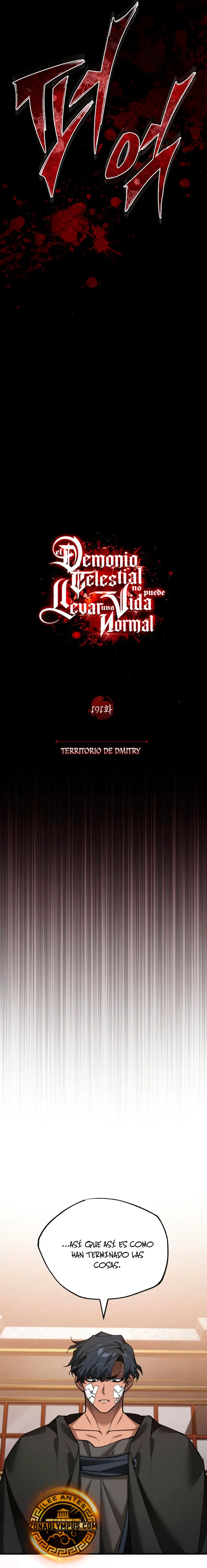 Roman Dmitry capítulo 191, página 12