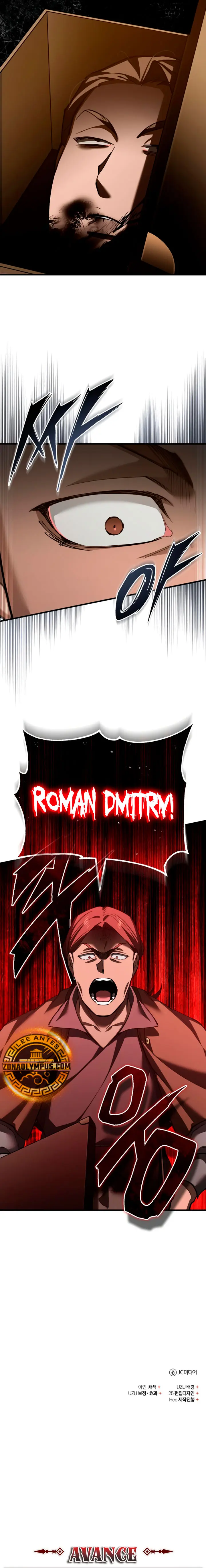 Roman Dmitry capítulo 191, página 26