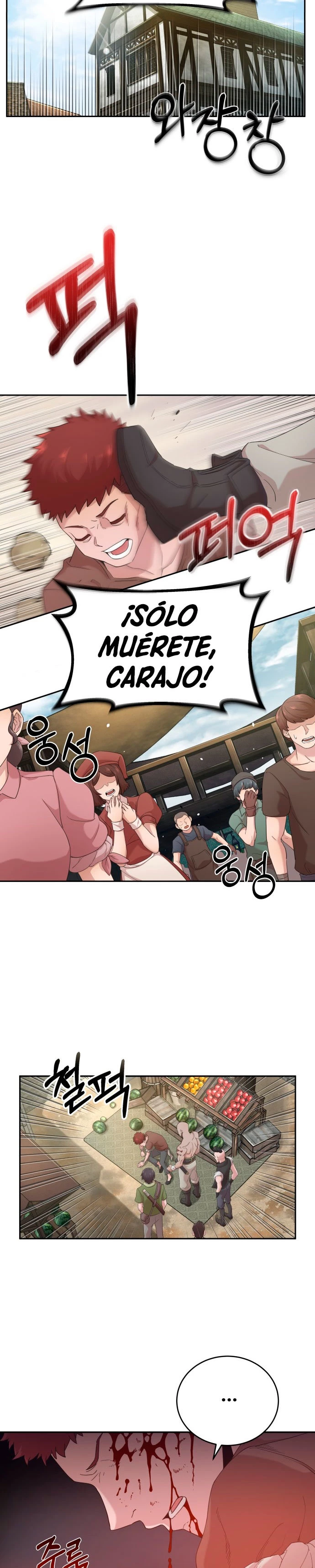 Roman Dmitry capítulo 1, página 16
