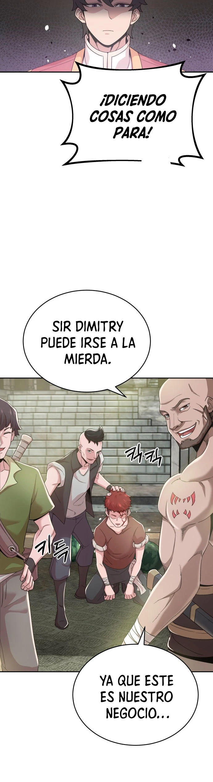 Roman Dmitry capítulo 1, página 23