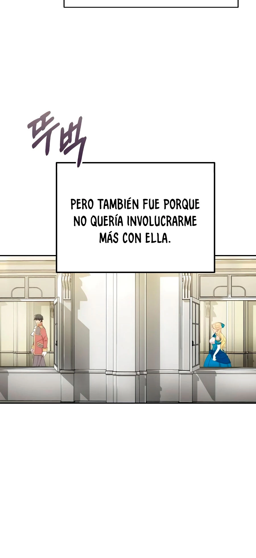 Roman Dmitry capítulo 3, página 17
