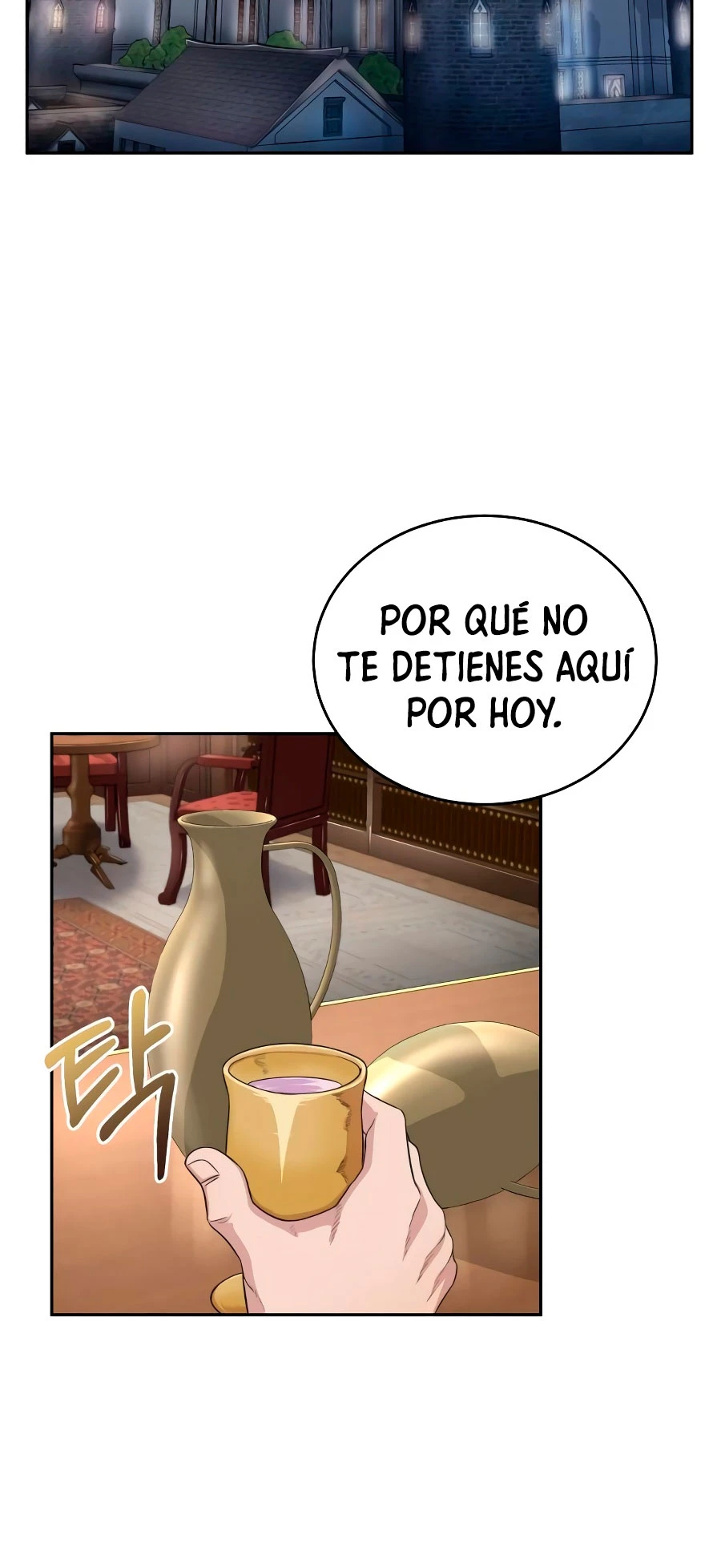 Roman Dmitry capítulo 3, página 22