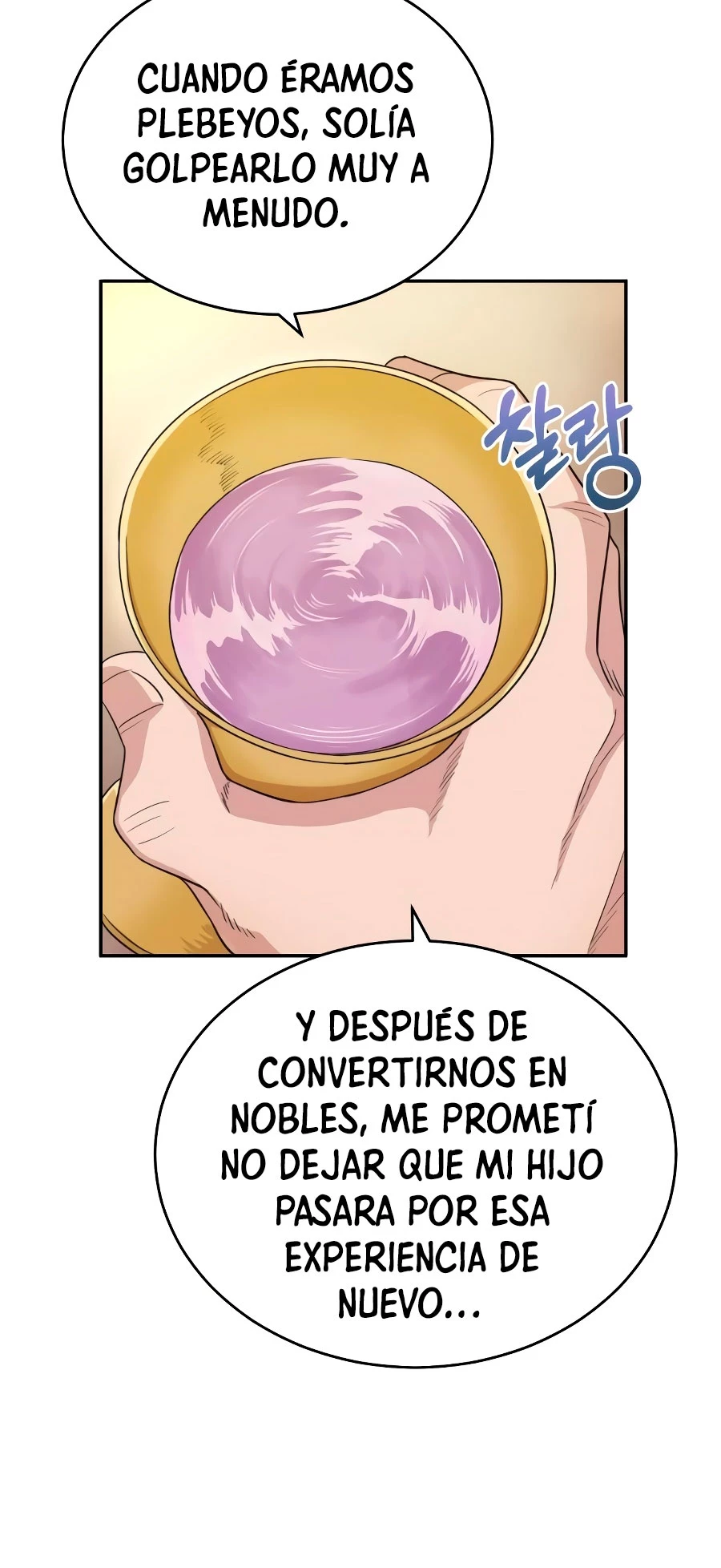 Roman Dmitry capítulo 3, página 24