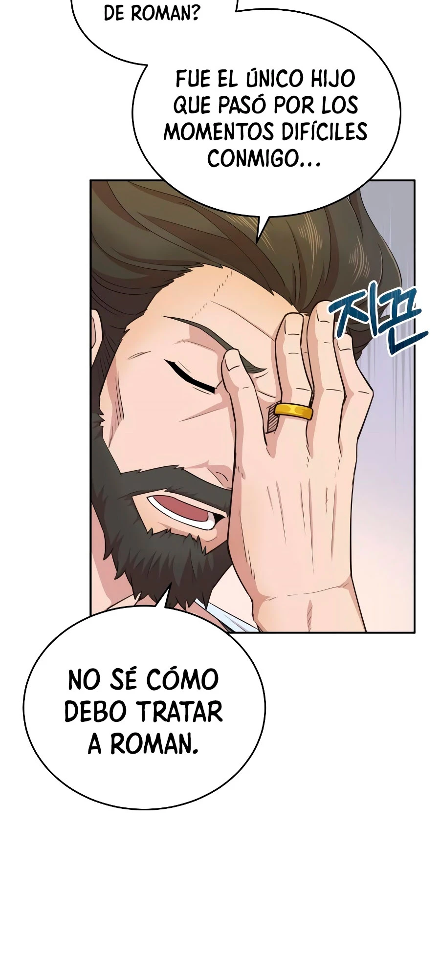 Roman Dmitry capítulo 3, página 26