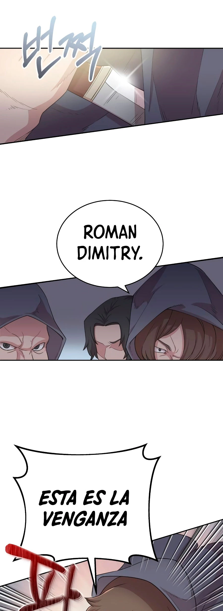 Roman Dmitry capítulo 3, página 65