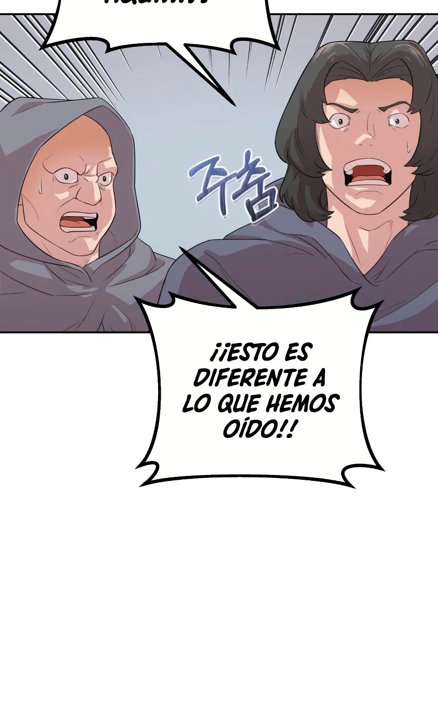 Roman Dmitry capítulo 3, página 80
