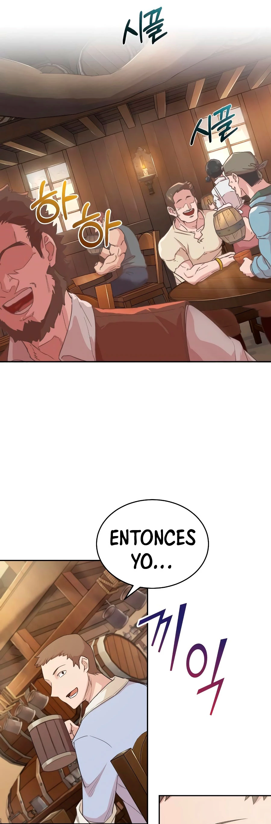 Roman Dmitry capítulo 4, página 26
