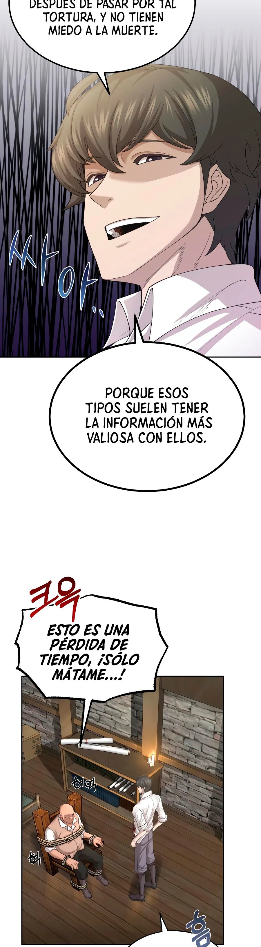 Roman Dmitry capítulo 5, página 6