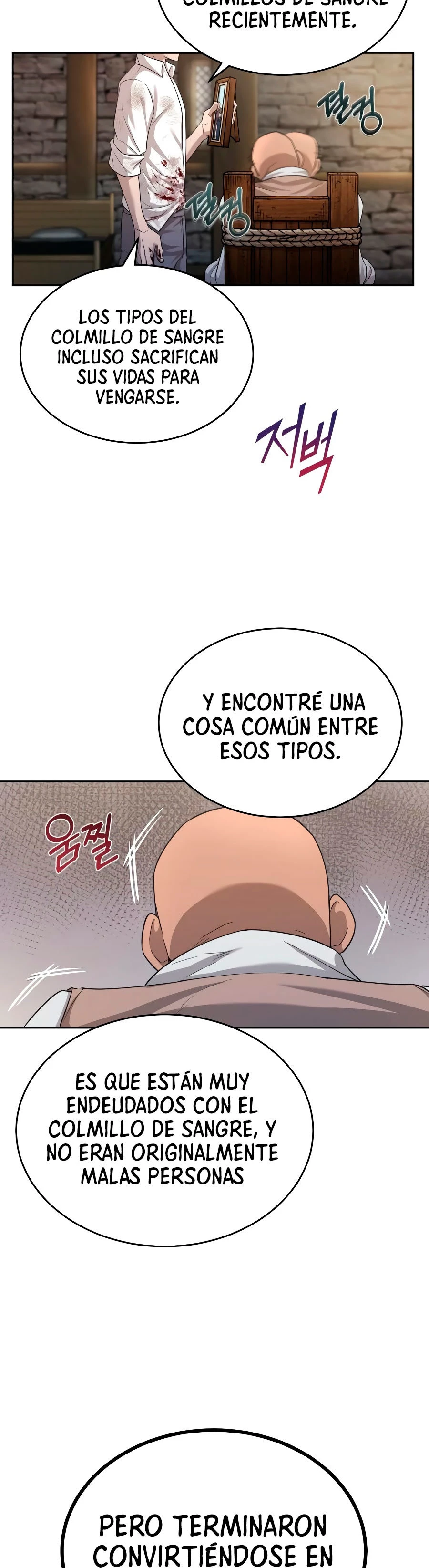 Roman Dmitry capítulo 5, página 11