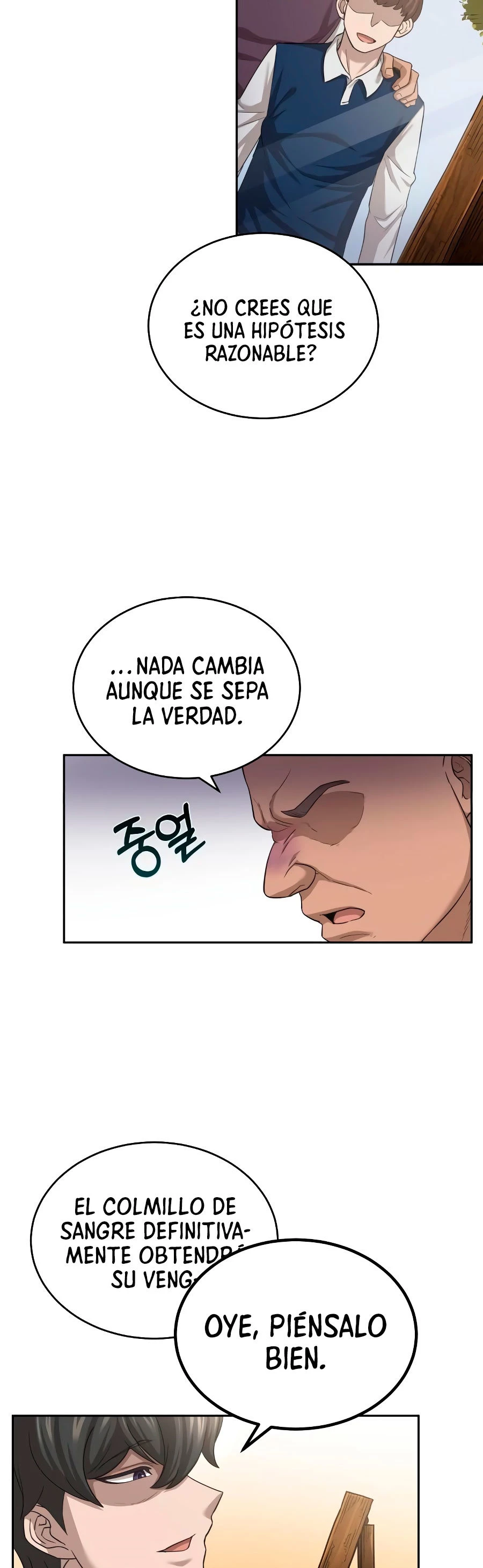 Roman Dmitry capítulo 5, página 13