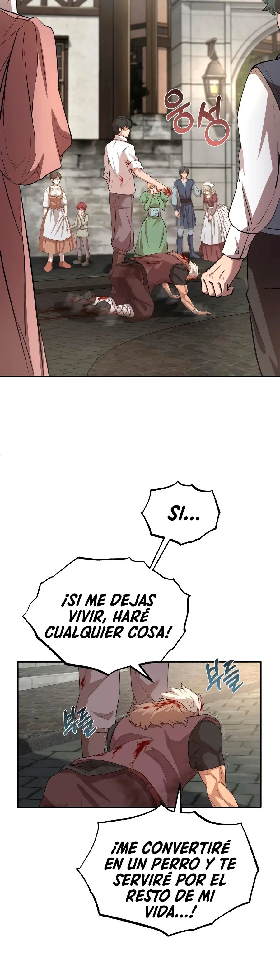 Roman Dmitry capítulo 6, página 14