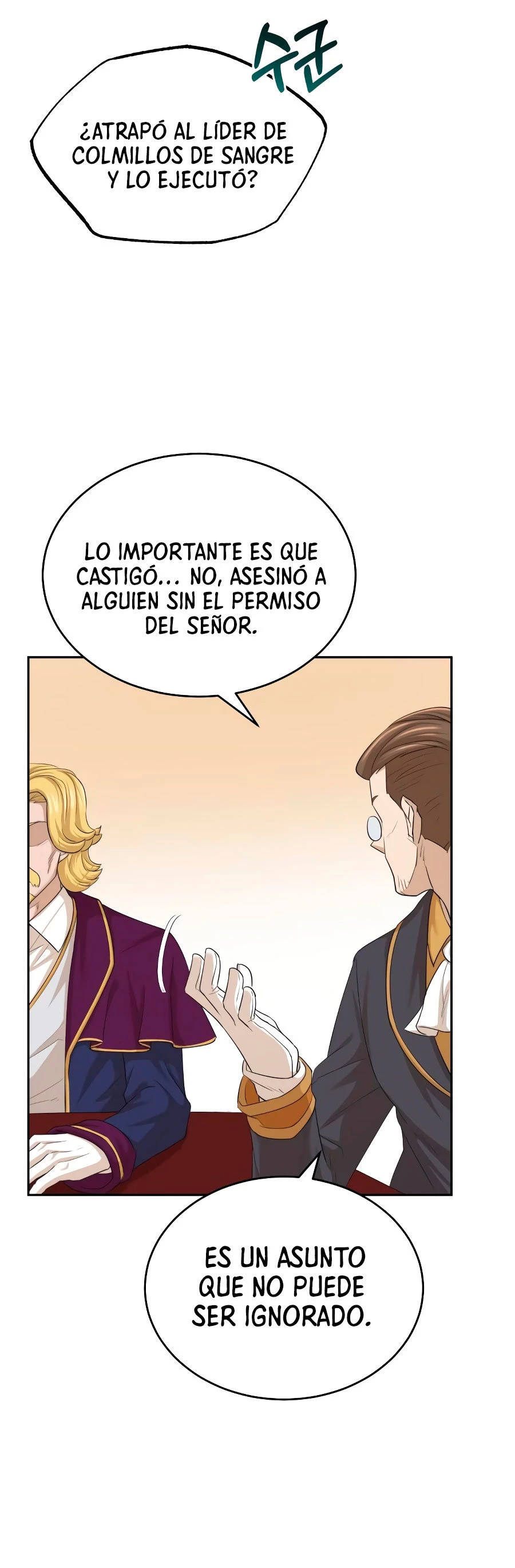 Roman Dmitry capítulo 6, página 24