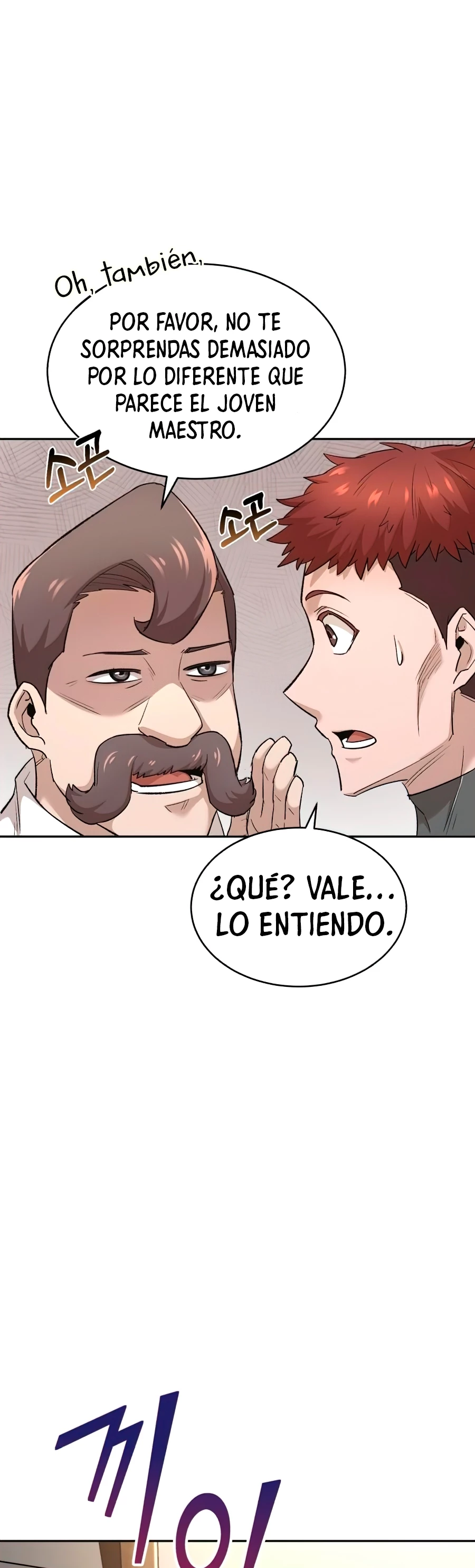 Roman Dmitry capítulo 16, página 21