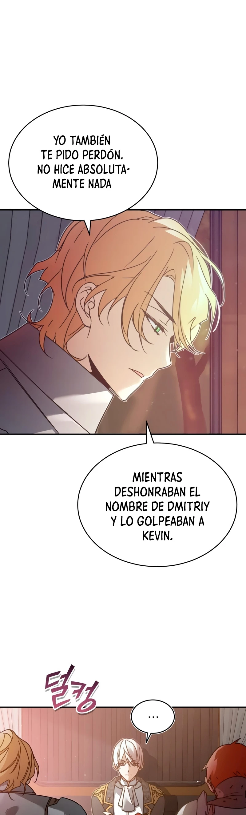 Roman Dmitry capítulo 22, página 6