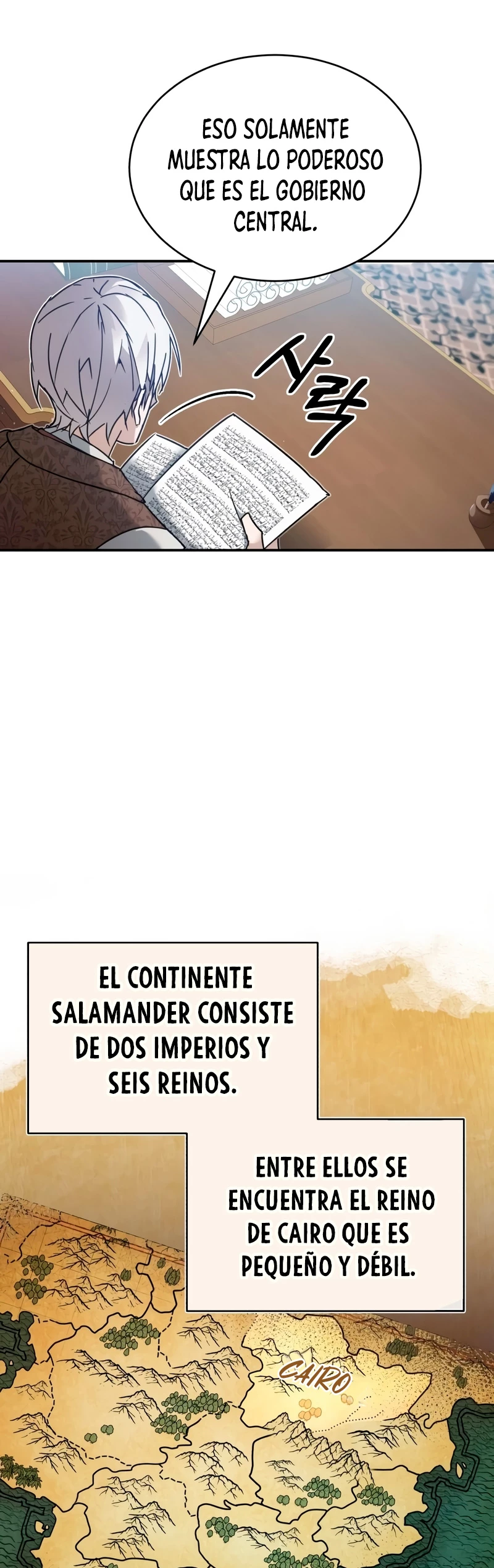 Roman Dmitry capítulo 22, página 17