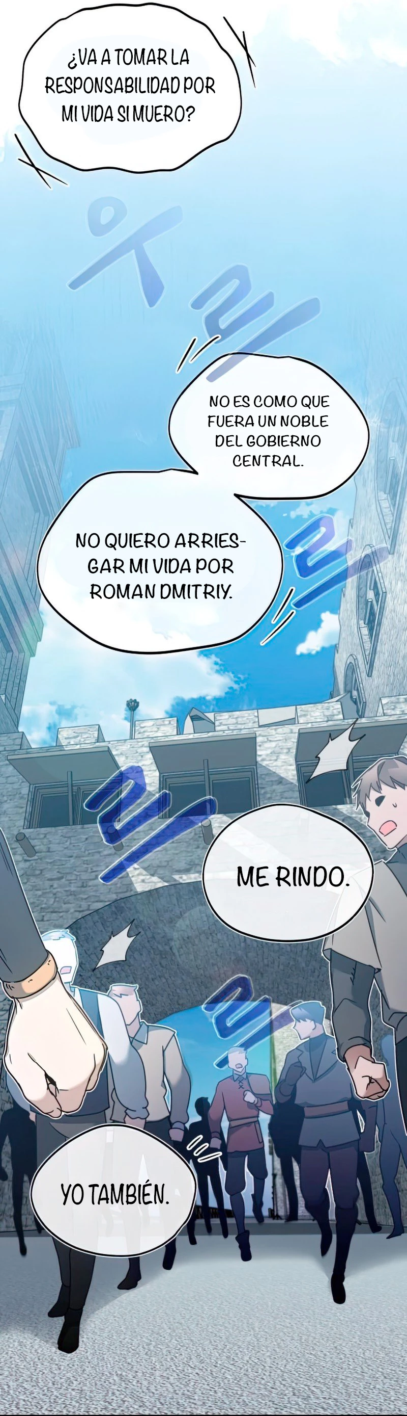 Roman Dmitry capítulo 25, página 18