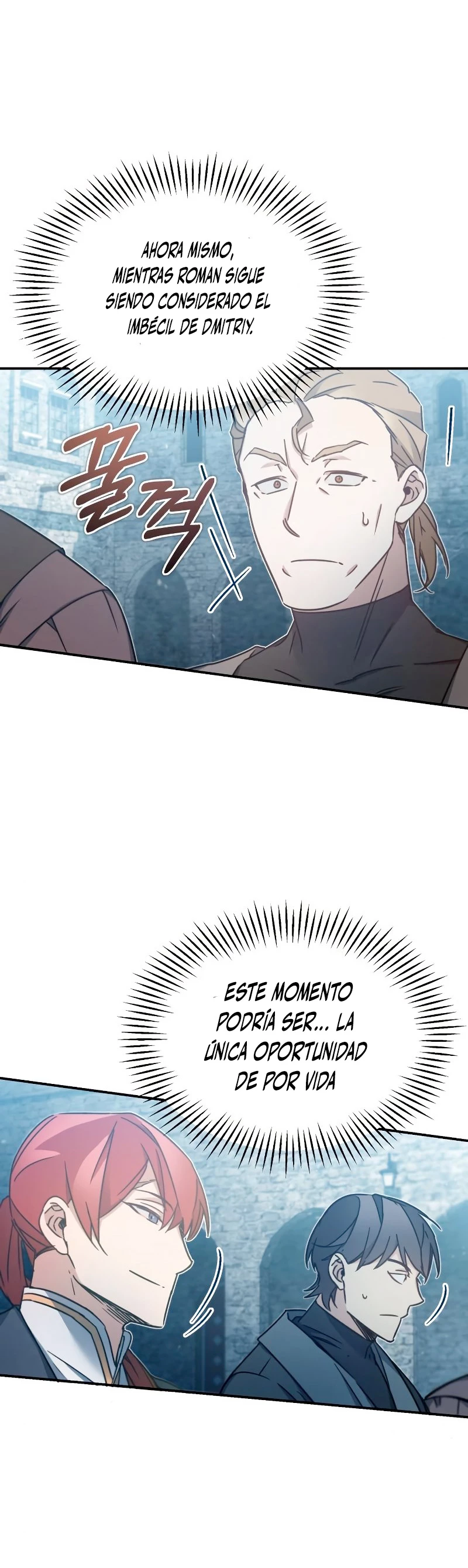 Roman Dmitry capítulo 26, página 13