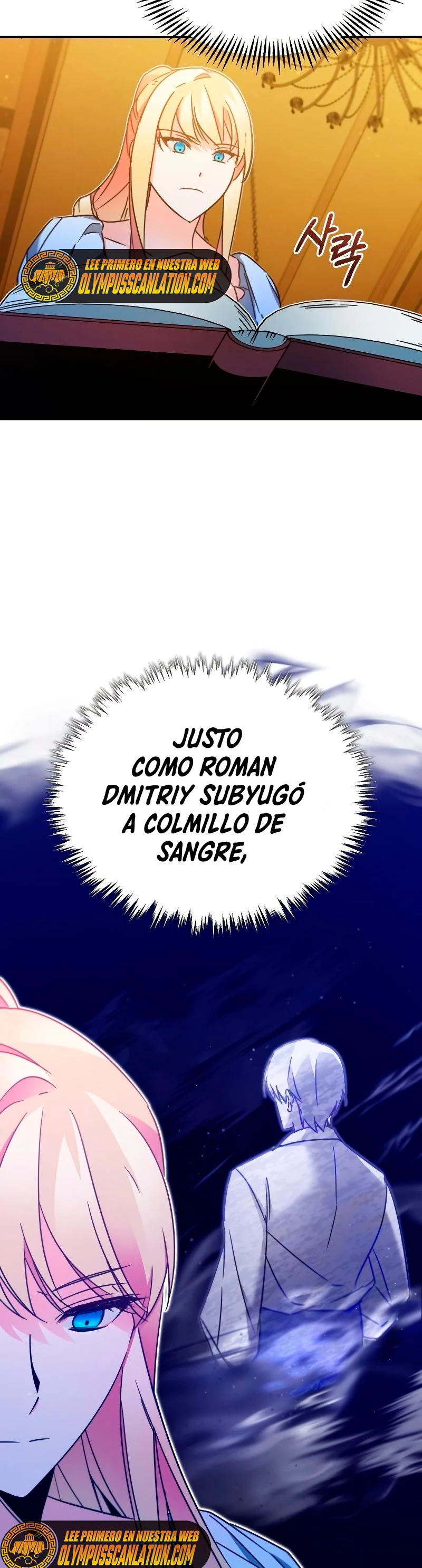 Roman Dmitry capítulo 28, página 25