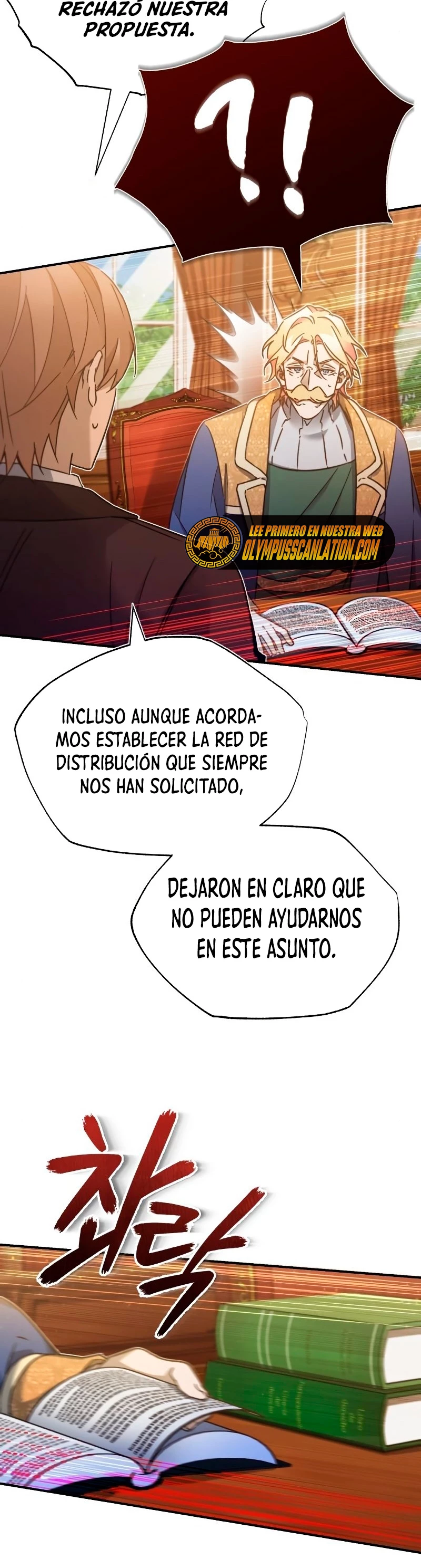 Roman Dmitry capítulo 28, página 28