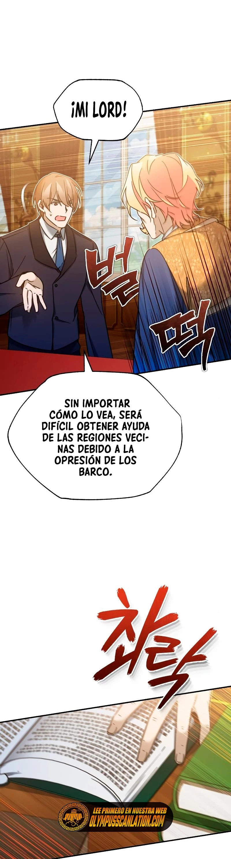 Roman Dmitry capítulo 28, página 29