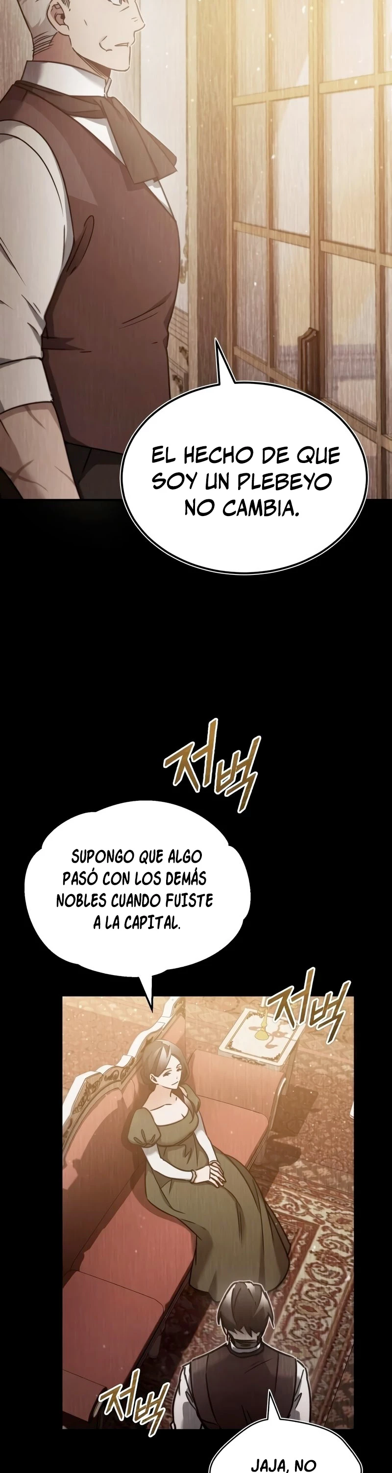 Roman Dmitry capítulo 29, página 3