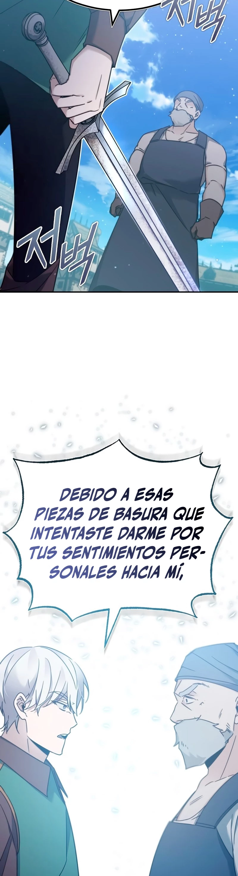 Roman Dmitry capítulo 29, página 59