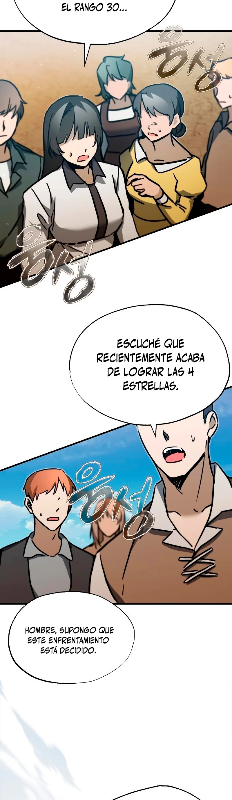 Roman Dmitry capítulo 37, página 20