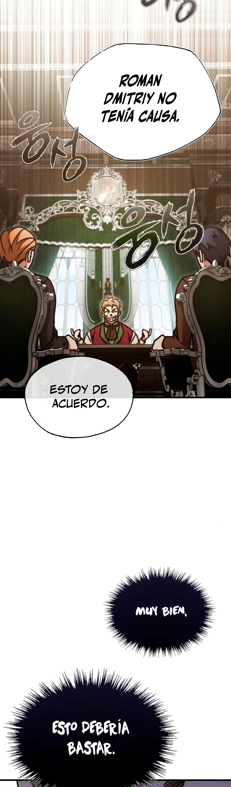 Roman Dmitry capítulo 39, página 52