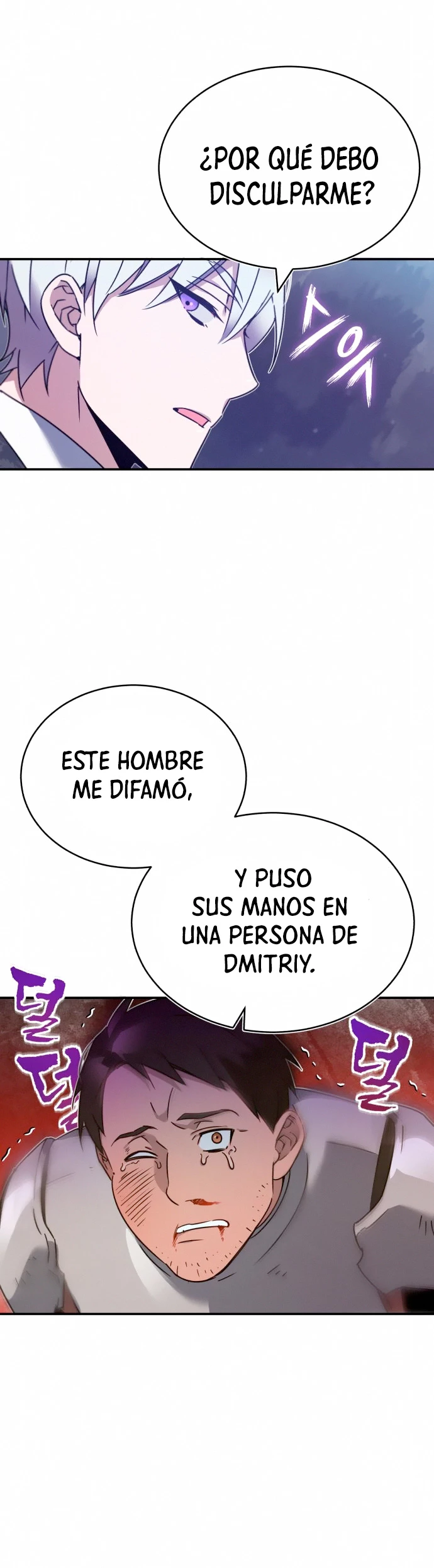 Roman Dmitry capítulo 21, página 44