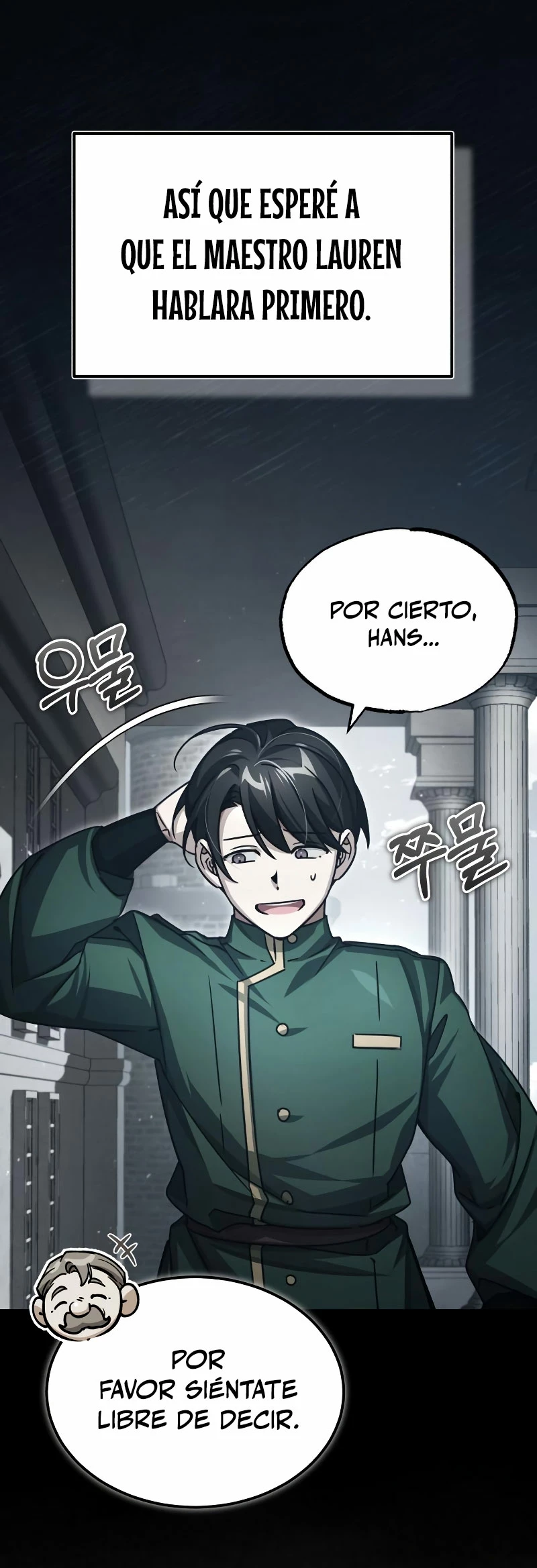 Roman Dmitry capítulo 72, página 27