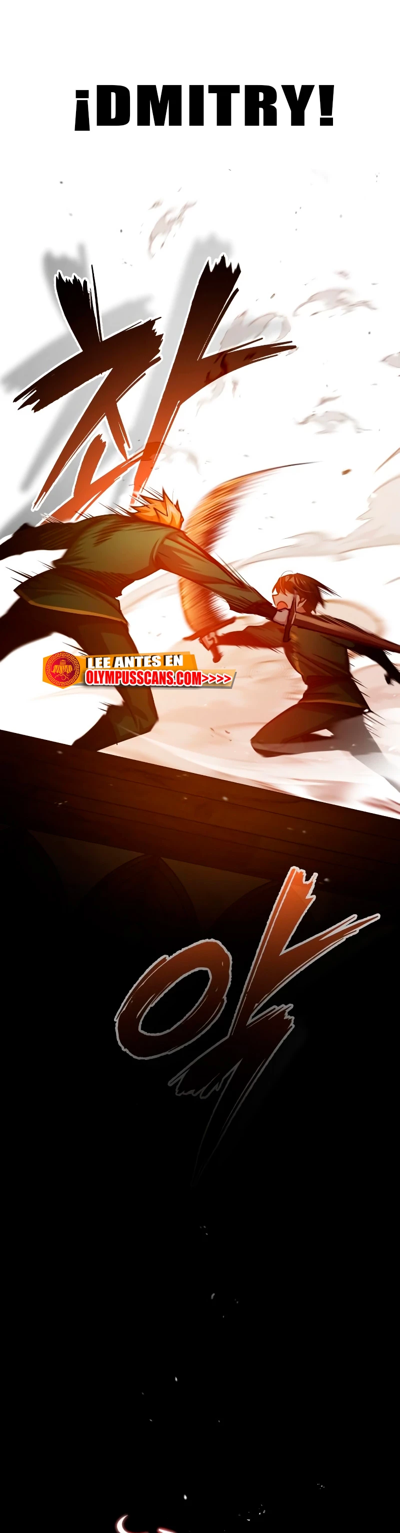 Roman Dmitry capítulo 74, página 17