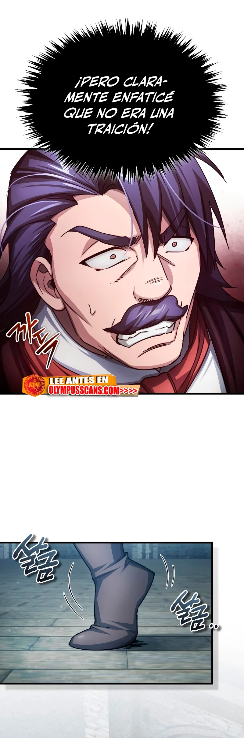 Roman Dmitry capítulo 73, página 34