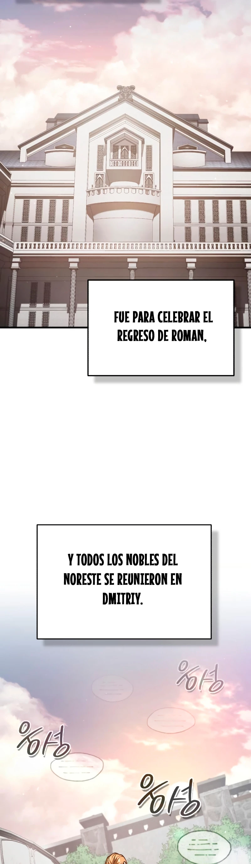 Roman Dmitry capítulo 78, página 44