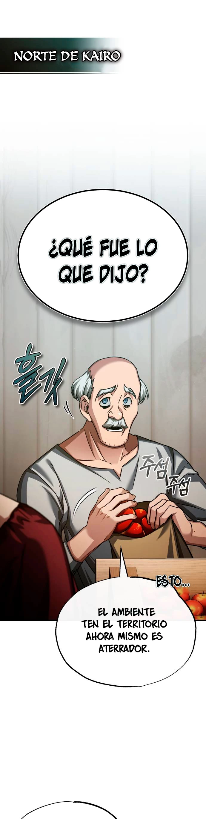 Roman Dmitry capítulo 86, página 7