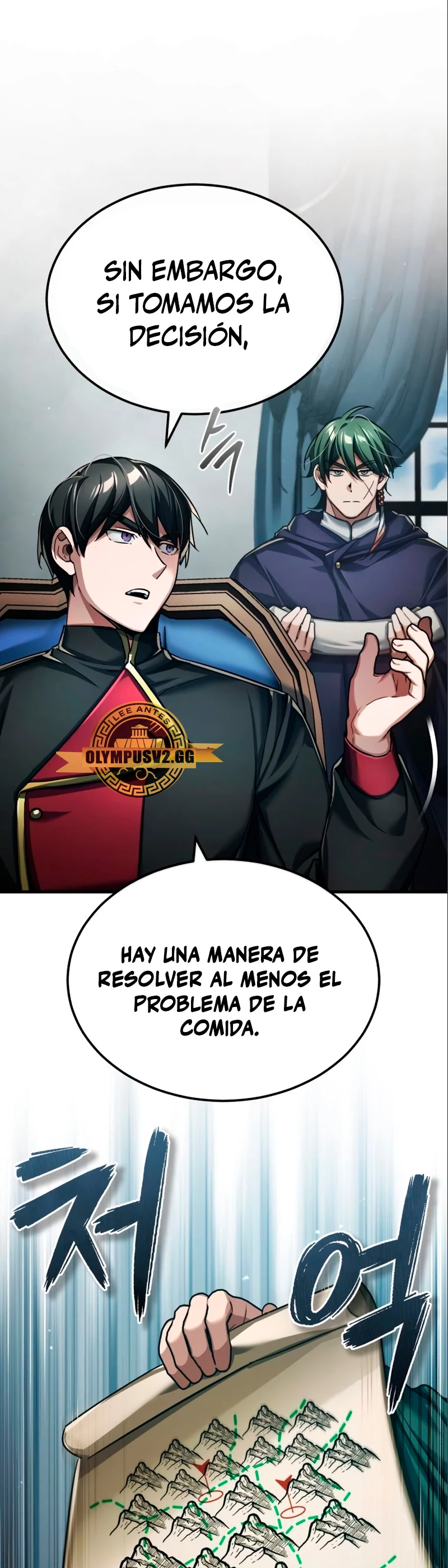 Roman Dmitry capítulo 88, página 17