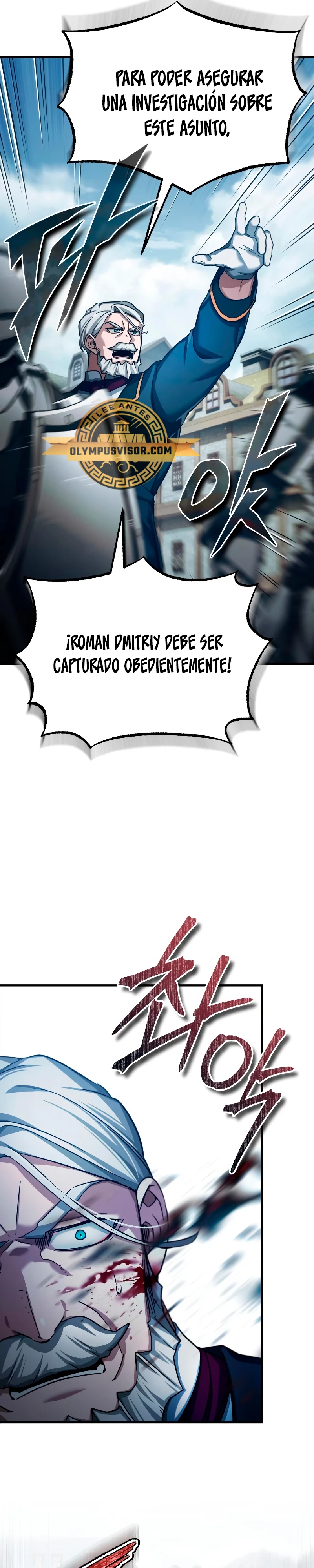 Roman Dmitry capítulo 97, página 14
