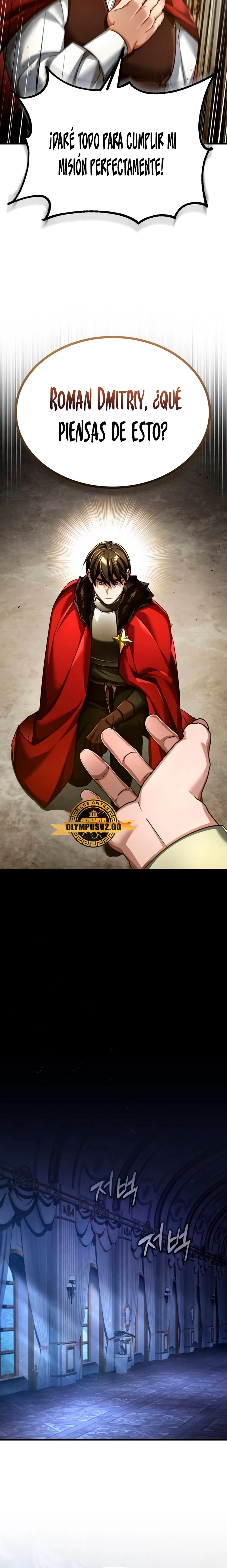 Roman Dmitry capítulo 107, página 26
