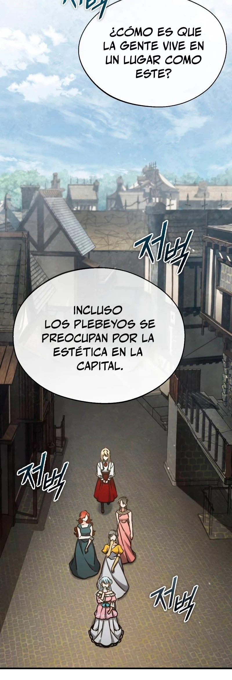 Roman Dmitry capítulo 43, página 9