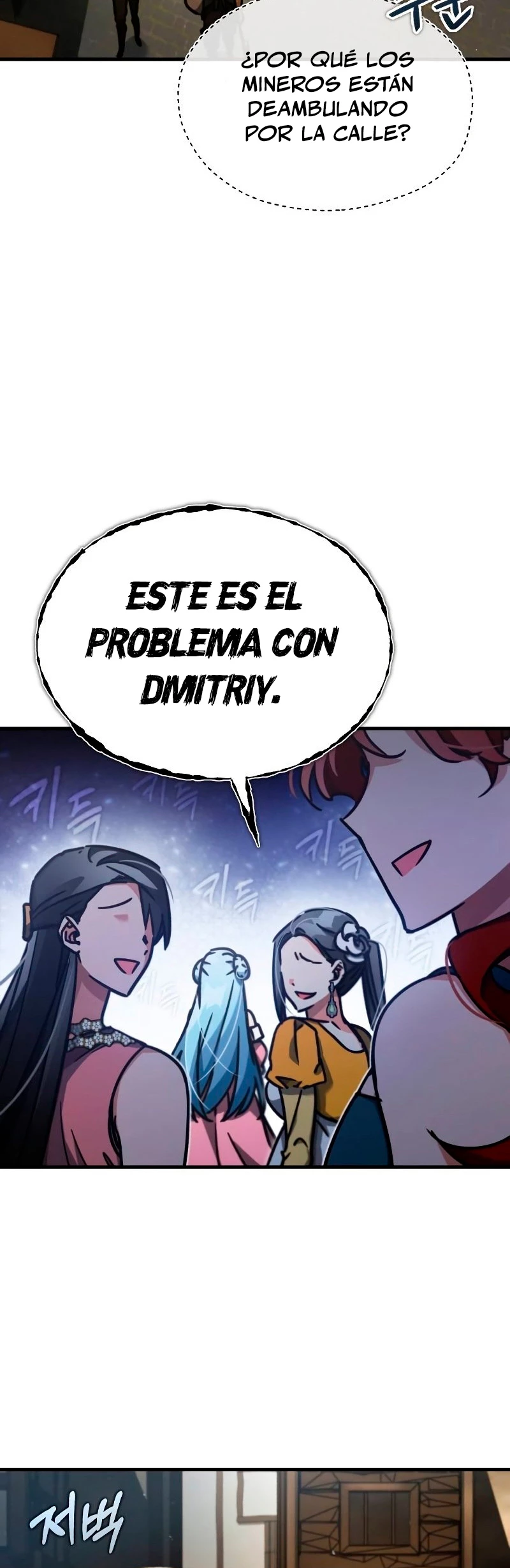 Roman Dmitry capítulo 43, página 15