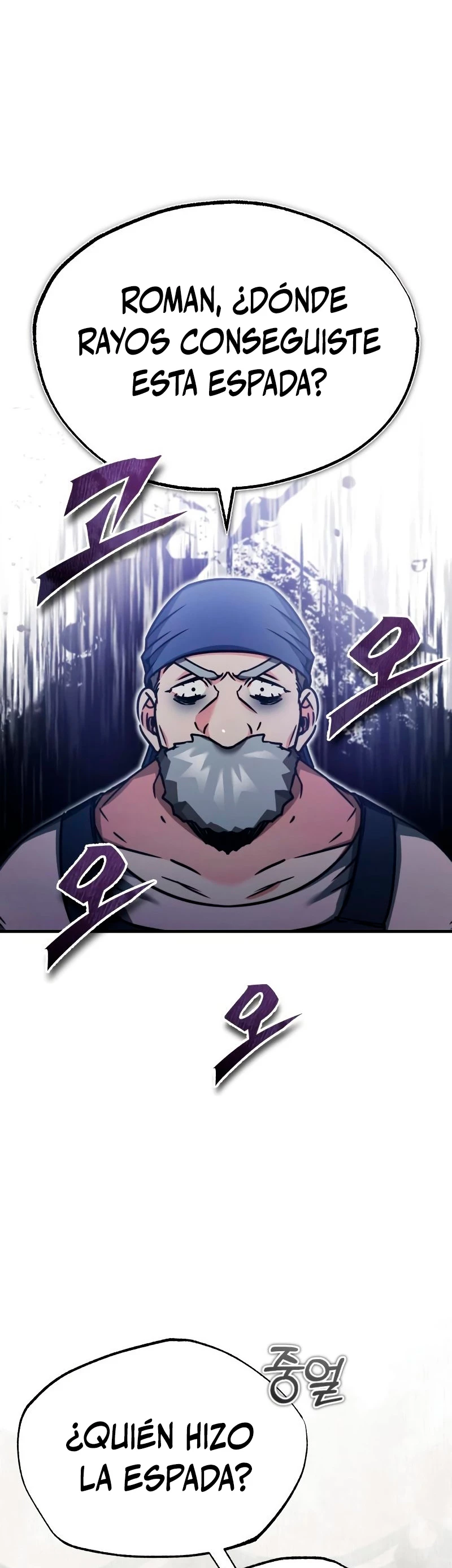 Roman Dmitry capítulo 47, página 66