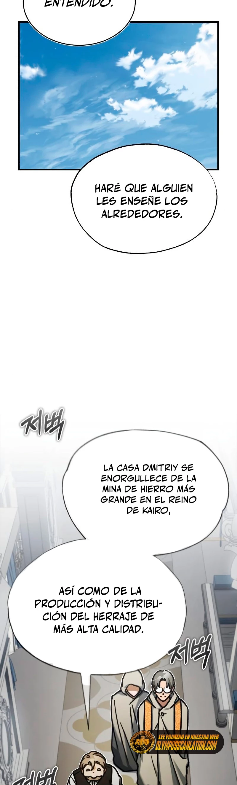 Roman Dmitry capítulo 48, página 59