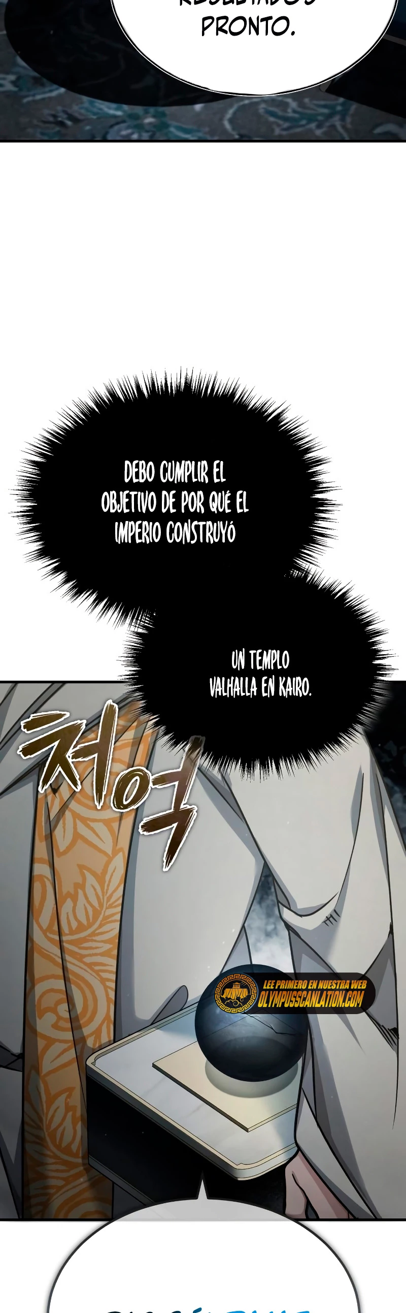 Roman Dmitry capítulo 50, página 19