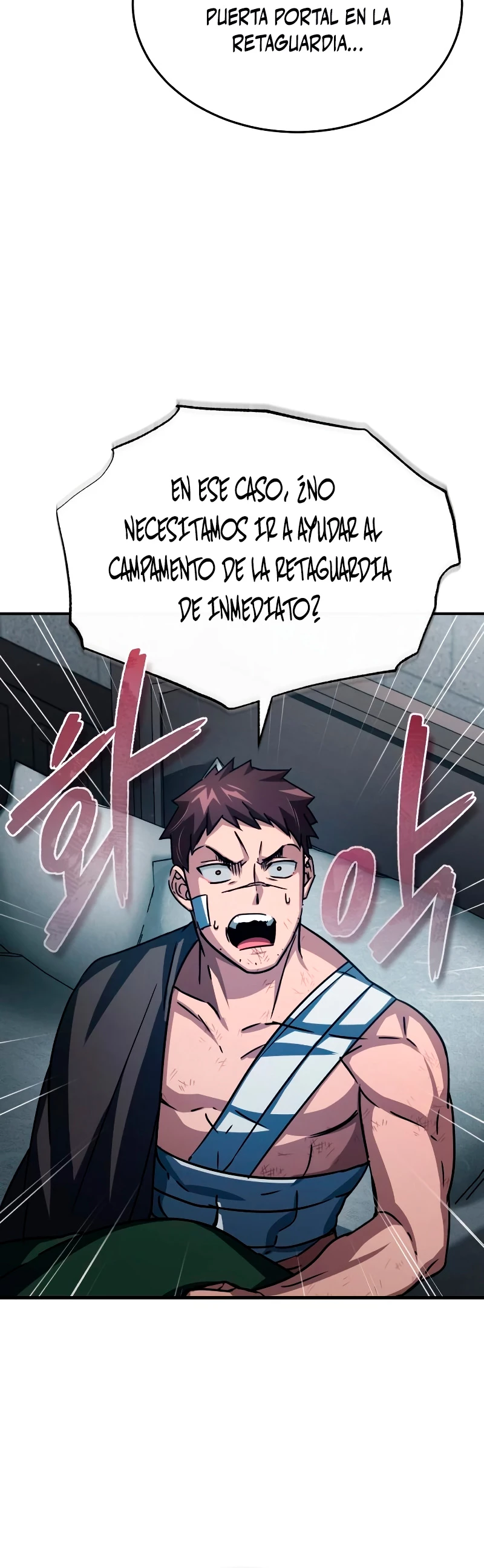 Roman Dmitry capítulo 58, página 21