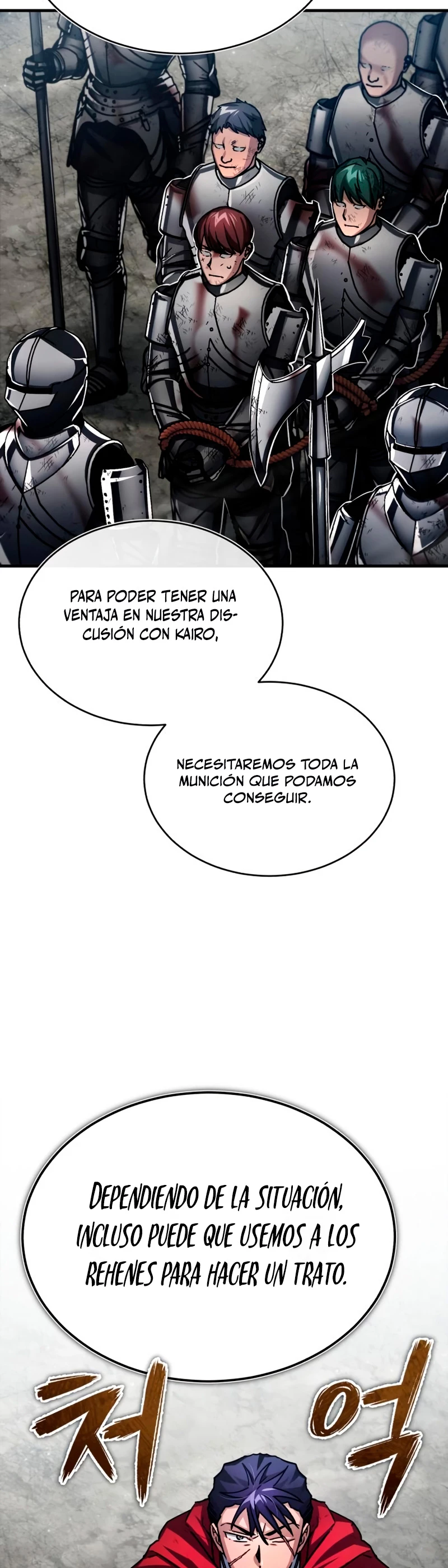 Roman Dmitry capítulo 59, página 24