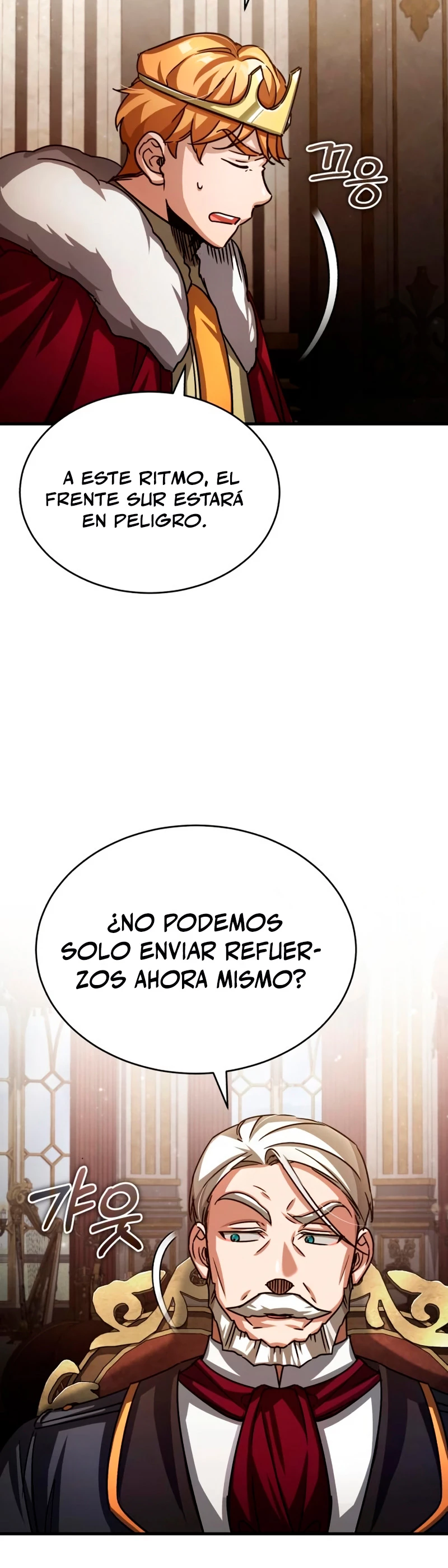 Roman Dmitry capítulo 59, página 49