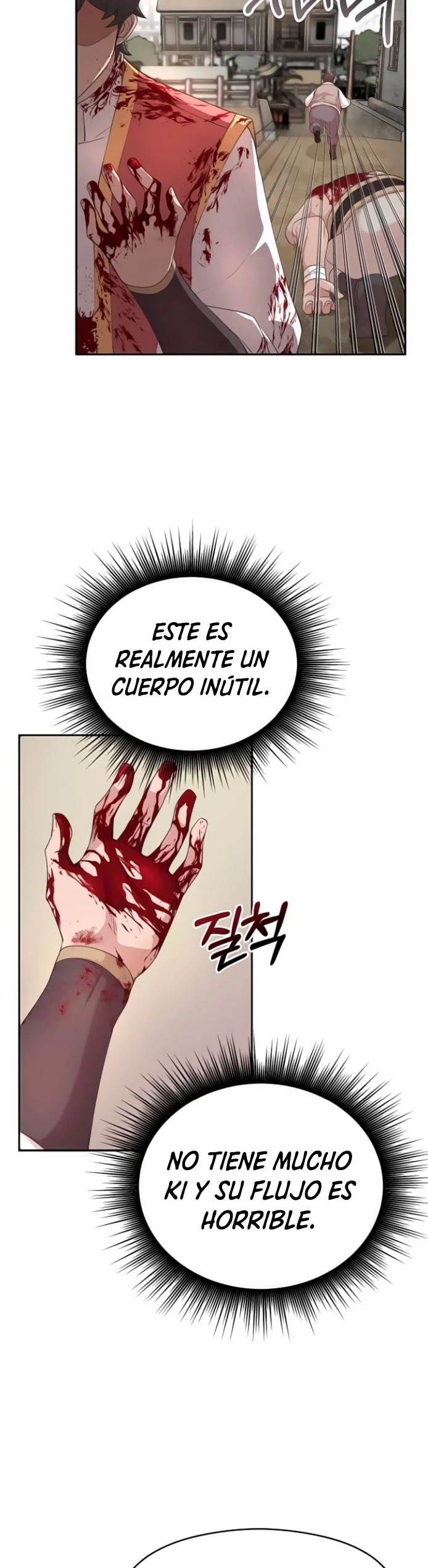 Roman Dmitry capítulo 2, página 6