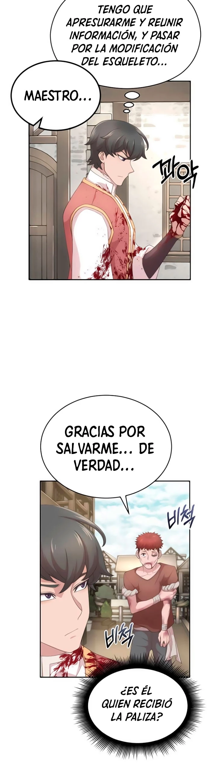 Roman Dmitry capítulo 2, página 7