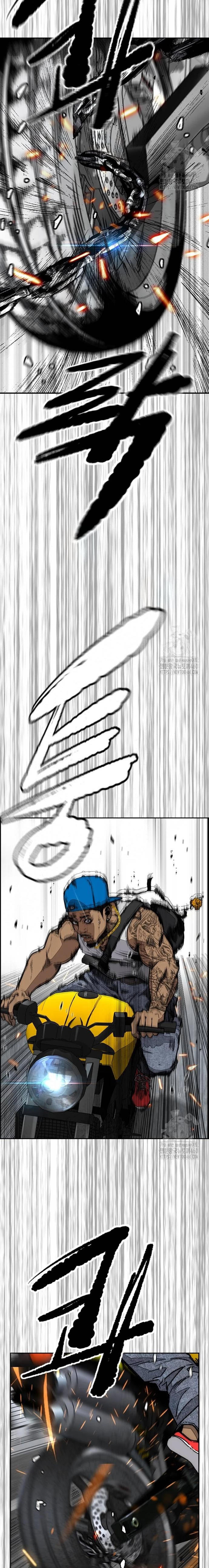 RompeVientos capítulo 514, página 21