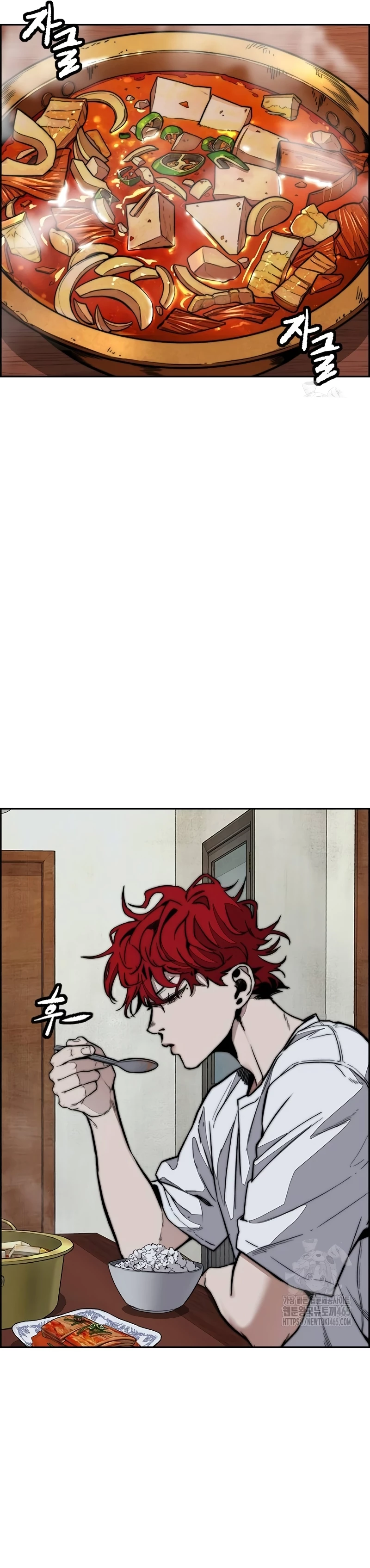 RompeVientos capítulo 522, página 6